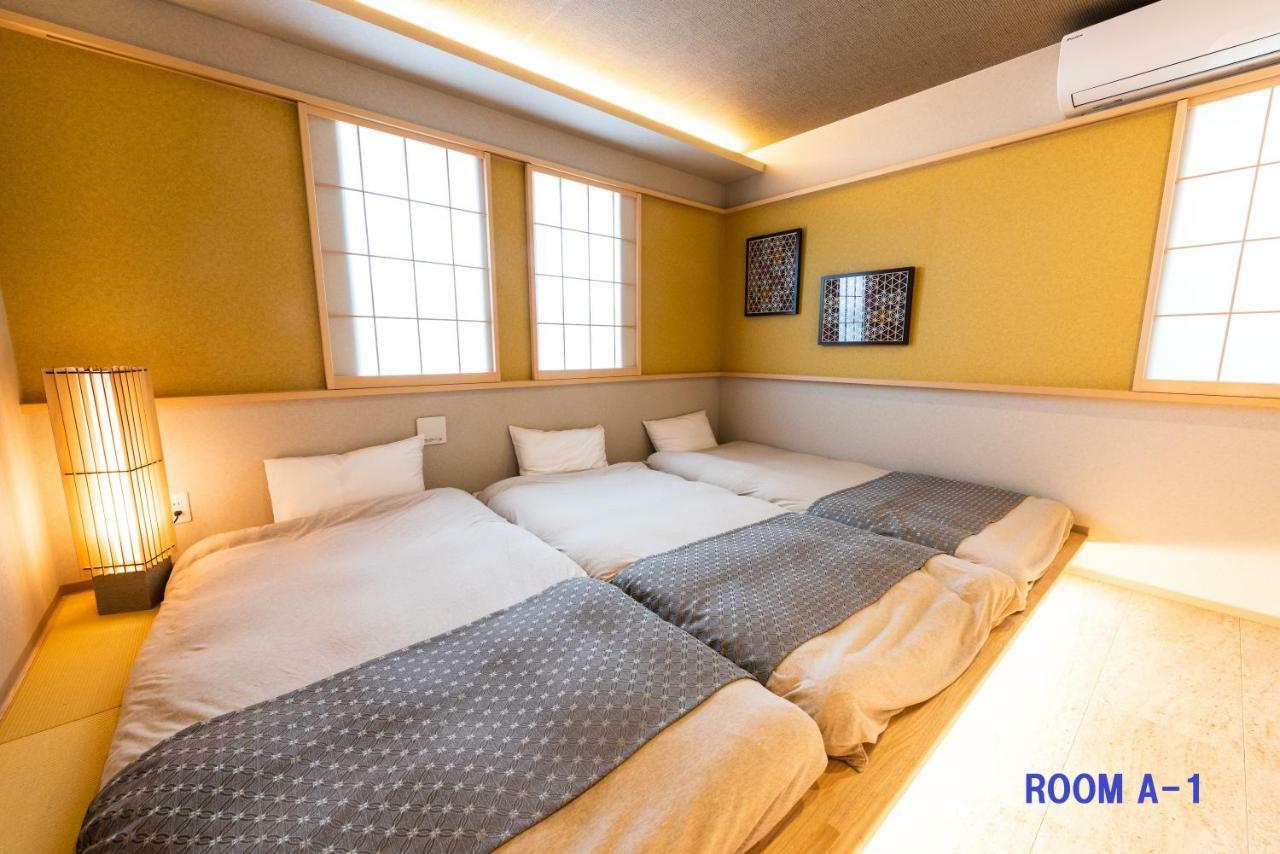 Meibi Yumoto Holiday home Hakone