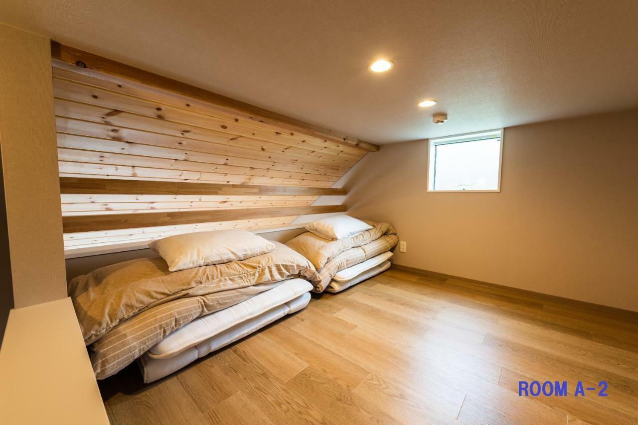 Meibi Yumoto Holiday home *