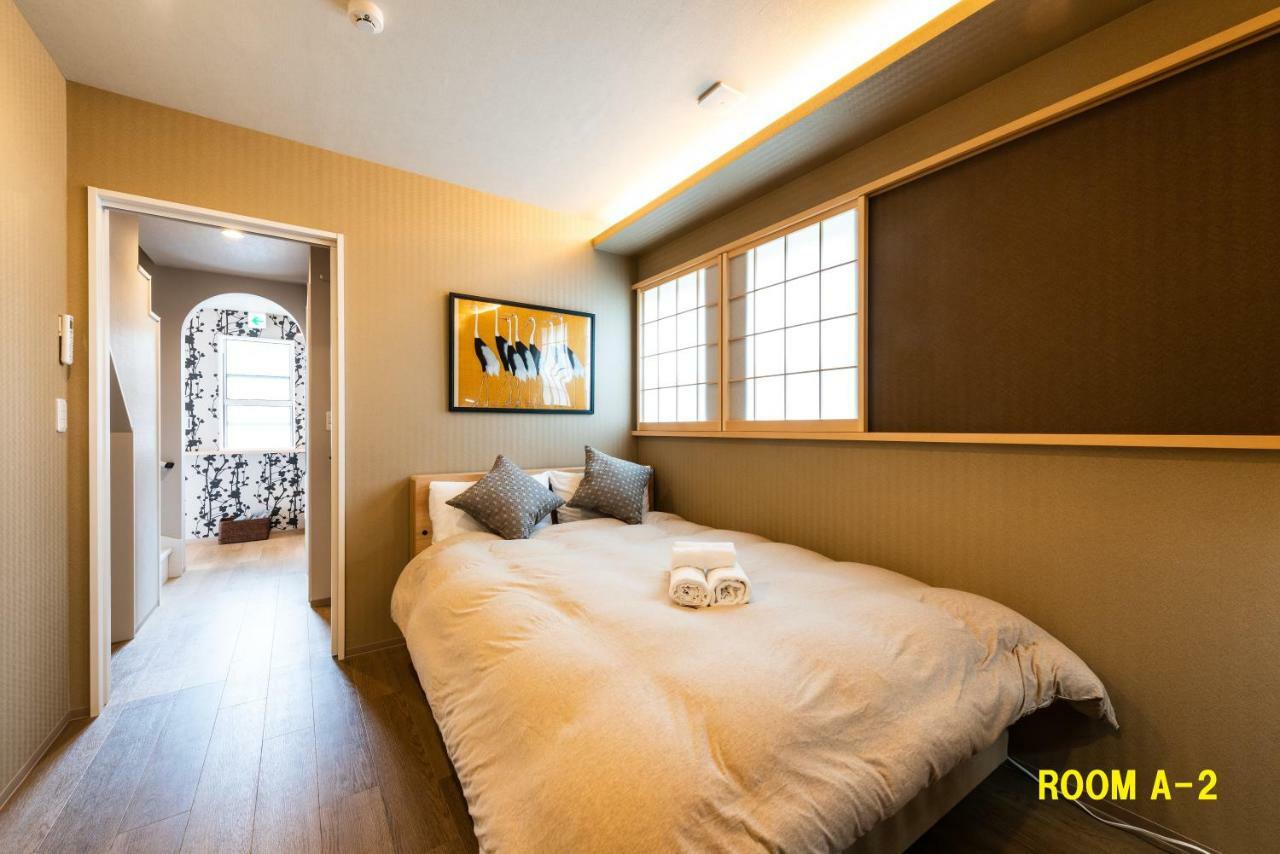 Meibi Yumoto Holiday home