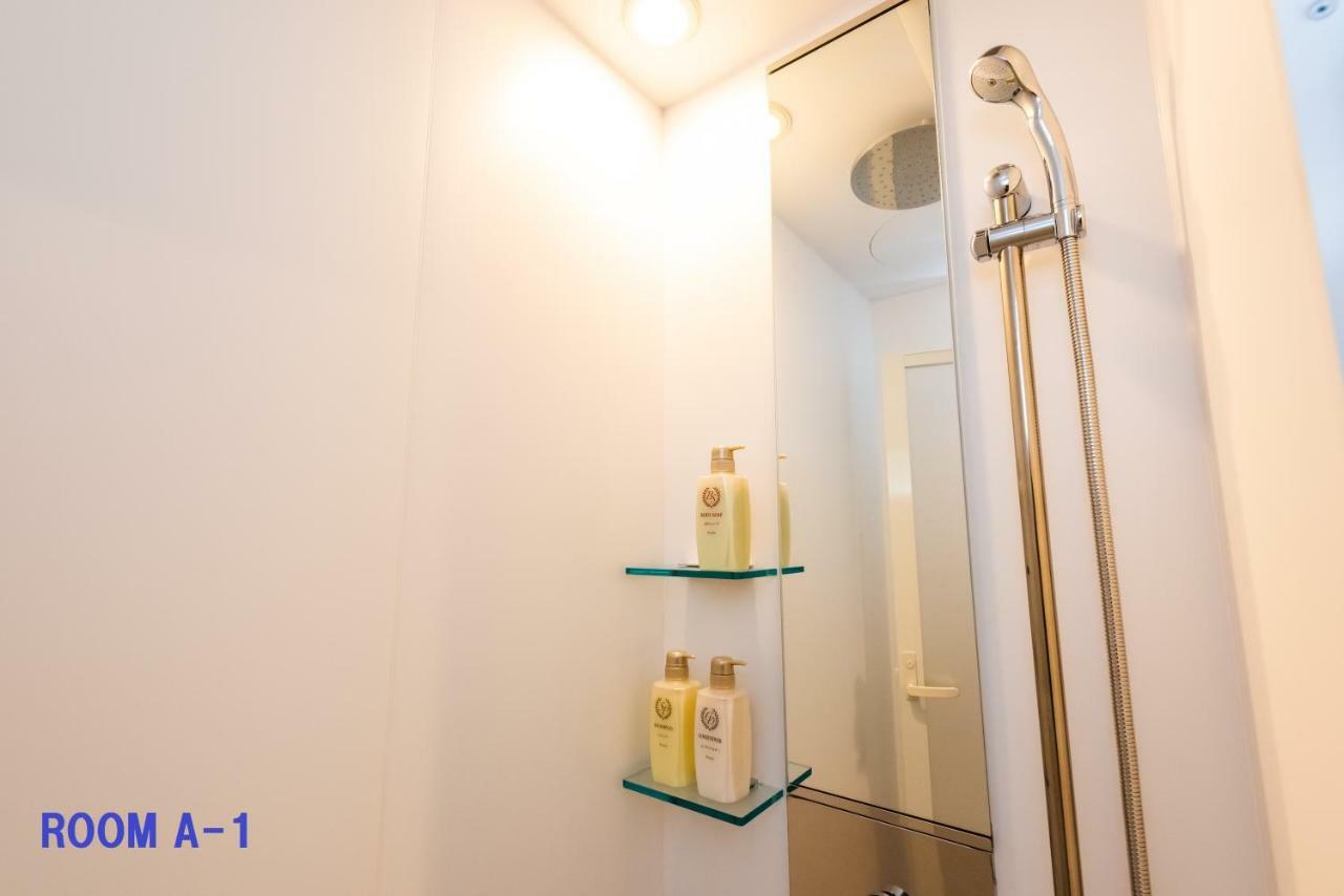 Meibi Yumoto Holiday home *