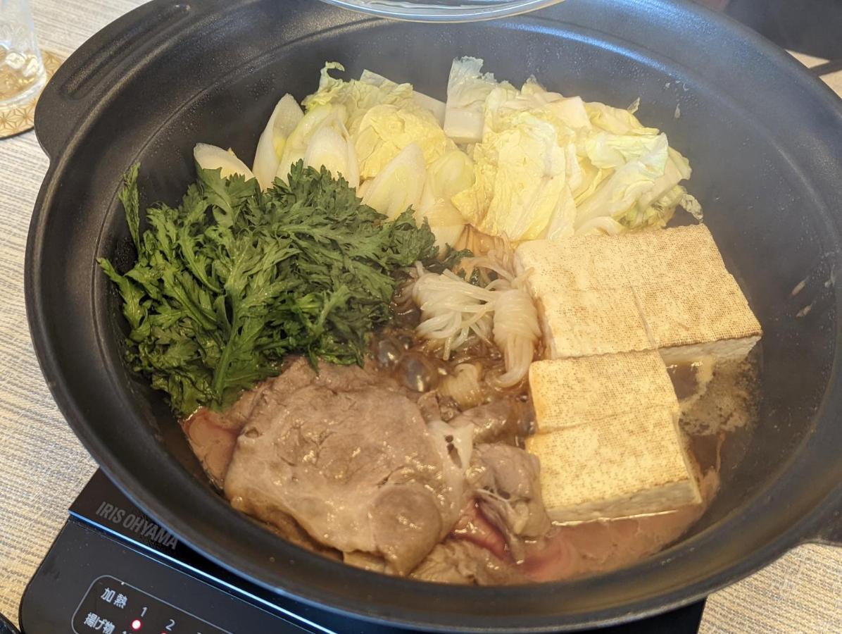 Meibi Yumoto 度假居 *